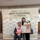 임마누엘의집 이미지