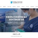 동해물약국 이미지