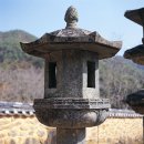 남원 실상사 백장암 석등 티스토리