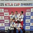 국가대표다온태권도장 이미지