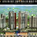 스포원휘트니스클럽 이미지