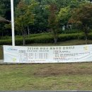 청계어린이집 | 청계 중앙 공원 물놀이터 21개월 아기랑 또또또간후기!!