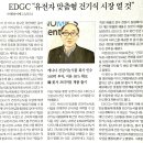 의료법인한미의료재단 이미지