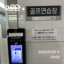 콜라보노래연습장 이미지