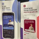 웰트 주식회사 네이버블로그