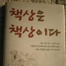 安빵 이미지