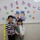 승원어린이집 이미지