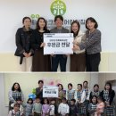홀트어린이집 전자신문