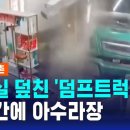 지구촌미용실 네이버블로그