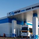 하이뷰티의원 이미지