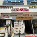 수원 짬뽕 맛집 짬뽕관 수원광교점 법조타운 중식당 직장인 점심 식당