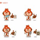 캐릭터플러스