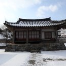 영사재 이미지