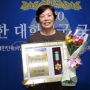 전통장류와발효음식