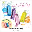 [신규]하모니카 이미지