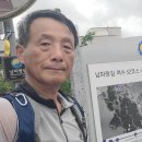남파랑길 50코스 이미지