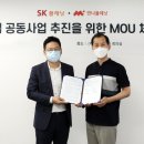 오케이캐쉬백서비스㈜ 이미지