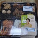 열우물로 | 편의점도시락 먹거리 왓더버거 내돈내산 후기