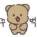 라세느헤어 이미지