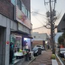 동양마트2호점 네이버블로그