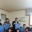 덕장경로당 이미지