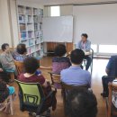 주공6단지경로당 이미지