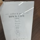 에이치헤어디자인 | 허쉬컷 레이어드컷 부천 중동 찐후기 | 에이치픽헤어에서 나에게 딱맞는 퍼스널디자인 컨설팅 후기!