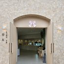 주식회사 모카트리 | [평택/소사벌] 주식회사 구공 카페 산드 | 휴양지 느낌의 카페 | 솔직후기