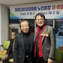 파라디아1차아파트 이미지