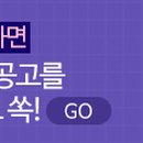 (주)에이씨아이케미칼아시아 이미지