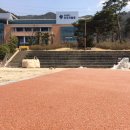부산인재개발원 - 수영구 광남로 70 | 부산인재개발원