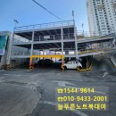 광주현대병원 | [공지] 광주노트북대여 현대 병원 게임용 노트북 대여 후기