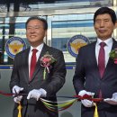 월배지구대 이미지