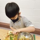 아이손요리학교인천 이미지