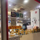 마포구청역 3번 출구 앞 | 마포구청역 맛집 24시가마솥순대 내돈내산 순대국맛집 부대찌개후기