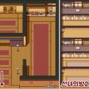 방*길 이미지
