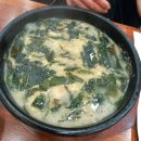 효미역 올림픽공원점 | 효미역 올림픽공원점 미역국맛집