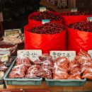 대림 떡방앗간 이미지