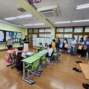 파양초등학교 이미지