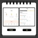 원주시정신건강복지센터 이미지