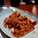 어닭발이네