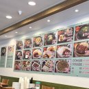 팔도본가콩나물국밥 | [수원 24시 맛집] 지장수본가전주콩나물국밥 파장점ㅣ내돈내산 후기