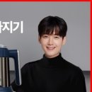 싱싱마늘