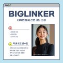 전남대학교 경영전문대학원 이미지