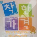 철마모터스 이미지