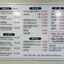 황후수제갈비 네이버블로그