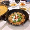 전라도인삼튀김 이미지