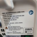 삼성의료기판매 이미지