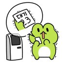훈카츠 이미지
