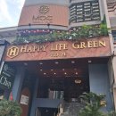 그린라이프 | 베트남여행시 호치민 1군 숙소 추천? 해피라이프 그린 호텔 숙박 후기 총정리